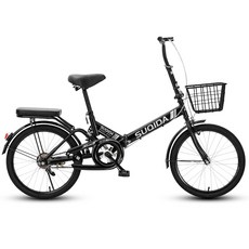[HOTAX] 세련된 클래식 접이식 미니벨로 자전거 출퇴근 경량 미니 폴딩 바구니 마트, 16인치, 프리미엄-블랙(서스펜션)