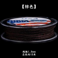 4343ae225219823db0b49345bb52ad9aa3e9ef410eb48c37ee500f94f0a5.jpg