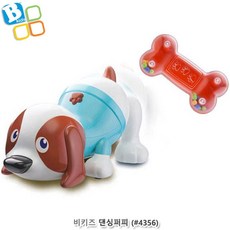 춤추는 강아지 돌아기 장난감 돌선물 움직이는장난감 영유아용