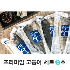 나인수산