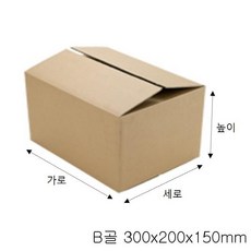 6cc384c1e8da9297be5cd01f6a4dec5047f8408ab956070b75f35e833bbd.jpg