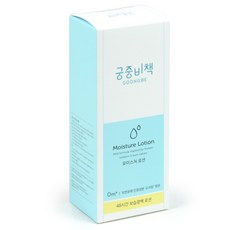 궁중비책 모이스처 로션, 1개, 250ml