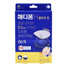 메디폼 H 울트라 씬 여드름 패치 66매, 1개