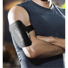 런닝핸드폰보관