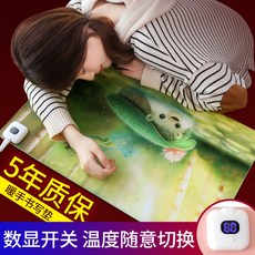 c902f93f43917fcee86ab8232ec820788005d2c25d390588c5460eccd400.jpg