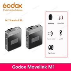 고독스무선마이크