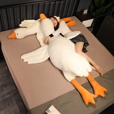 [KIELCE] 바디필로우 오리쿠션 거위 대형 베개 애착 90cm 130cm 160cm