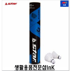 734b7f700244ff97be80e11a19ade143c5531b66fb16af0b4e79dfc3ccae.jpg