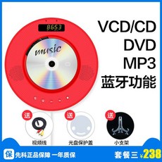 벽걸이dvd플레이어