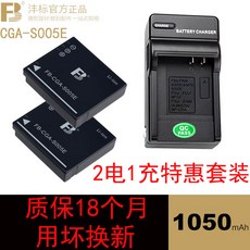 d0dbe9236f27cb6c4a3d7ab90e3763bc76b6fcbc9f57322b2e1744a635ec.jpg