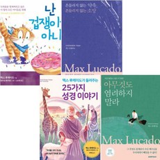 맥도날드1만원