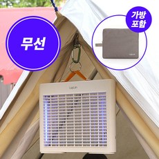 라플란 무선 모기퇴치기 벌레퇴치기 충전식 포충등 가정용 포충기 캠핑 벌레퇴치기 LPL-M4000WL