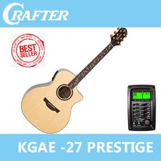 [30가지 사은품 증정] 크래프터 KGAE-27 PRESTIGE, 1개