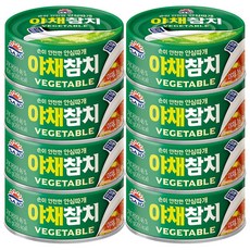 사조 야채참치150g, 150g, 8개