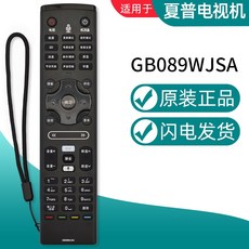 헬로비전그린싱크