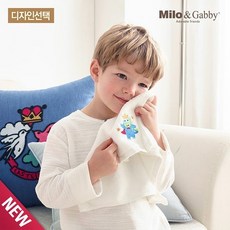 8f9c756050d8daeb872c6dc4193f5be9b8cbb9359a4e9967d0aa987a963b.jpg