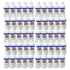 에듀플레이어ea50공구