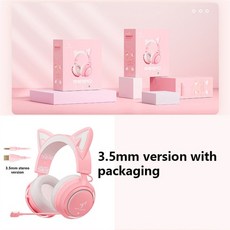 바라쿠다x