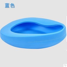장애인 마비됐다 노인 임부 산모 요강 어른 변기 대야 휴대, 두꺼운 블루 （무균 포장 ）