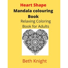 Mandala Flowers Relaxing Coloring Book For Adults: Relaxing