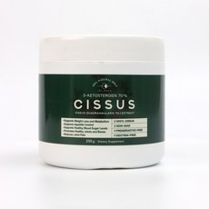 누티시서스가루