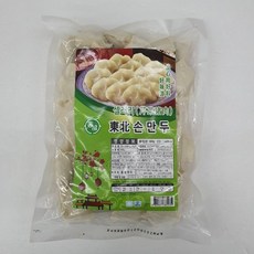 cbbba8524e91816e560ea5915d905c4fad1805ea76acbf73f537dd378c7d.jpg