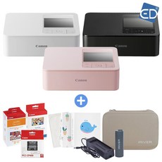 캐논 포토프린터 셀피 CP1500+인화지 RP-108+인화지 KC-36IP+용지카세트 PCC-CP400+아이리버 케이스+배터리+충전기+미니앨범+포켓융 /ED, 핑크