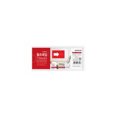일음샵주_부착용꽂이판 월프레임 156x65 종이꽂이 다용도꽂이 메뉴판꽂이 광고용꽂이 판촉물**em피, 령~*, 령~*