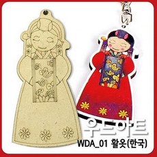 33d5235a5a932a70aaead587c756bfbe88ac5cd8a87faef5303e8ff071b9.jpg