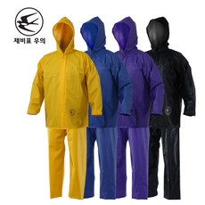 농사용비옷
