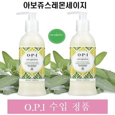 opi 아보쥬스 핸드& 바디로션 레몬세이지, 250ml, 1개