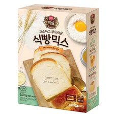 집에서식빵