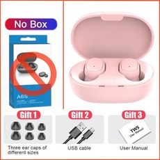 자동차블루투스잡음