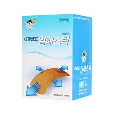 7fa11ed990e394eb389fddb772e887fc24a9b070bdbb87f31b39ca5cf8bc.jpg
