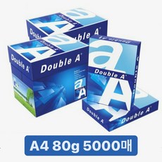 더블에이 복사용지 A4 80g 박스당 2 500매 총2박스