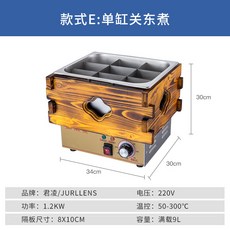 a0a7007fc74715368925d124c77ee9e217623ec4c7b0b16cb503576ebc36.jpg