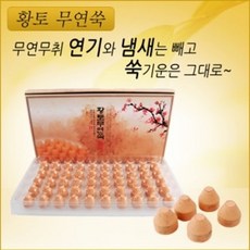 baff9c27d926b2529a657df804736f0377973f7cb2d419b8098d6086b3e5.jpg