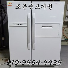 인천업소용중고에어컨
