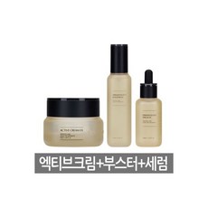 인셀덤칵테일아쿠아썬젤