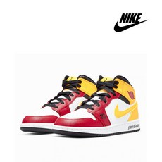 조던미드짐레드