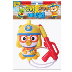 뽀로로소방관물총