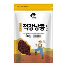 엉클탁 적강낭콩 홍대, 2kg, 1개