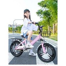 20인치자전거어린이