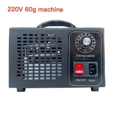 60g 10g 휴대용 오존 발생기 220V 110V 12V 가정용 또는 자동차 용 공기 청정기 오존 살균기, 220V 60g machine, 220v 60g 기계 