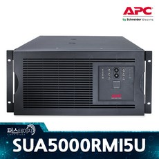 sua5000rmi5u