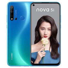 화 웨 이 HUAWEI nova 5i 후장 AI 4 촬영 극점 전면 화면 전면 전면 전면 전면 전면 2400 만 고 화질 카메라 6GB + 128 GB 오디 오 블 루, 상세페이지 참조