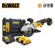 디월트 DCS571E2T 충전원형톱 20V 1.7AH 4.5인치 파워스텍배터리 BL모터 톱날포함, 1개 - dcs5051