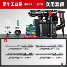 afbd1908a5cdd89030cf9d86c0fad3f344d7aaaa85d0182251c71e2140d1.jpg