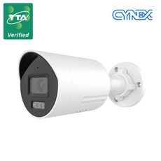 CN-B202-T 4mm 2MP TTA 인증 IP 네트워크 고정형 뷸렛 CCTV 카메라, 1개