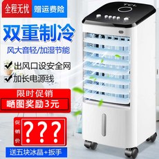 tcl창문형에어컨